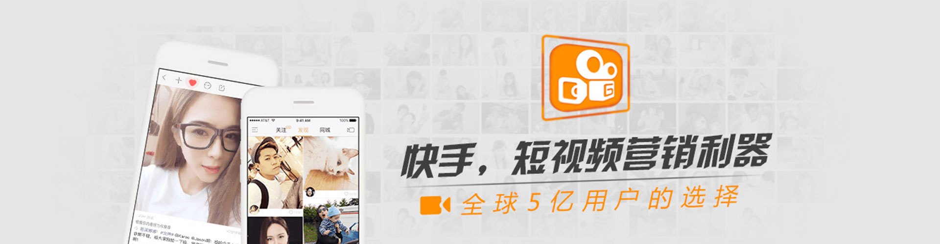 新和sem投放